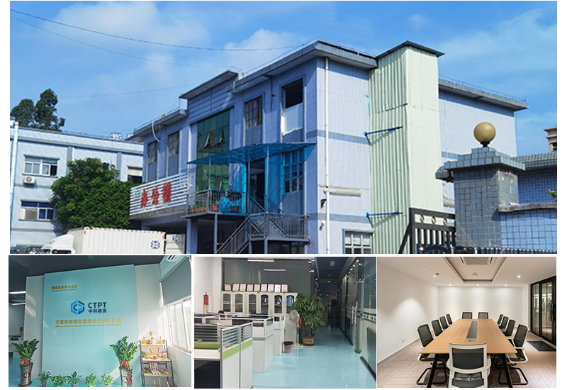 365速发国际(中国游)官方网站