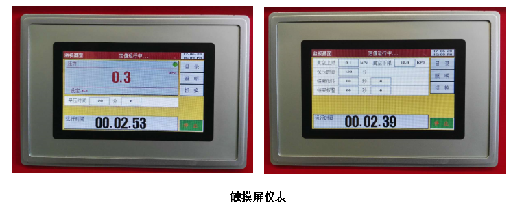 365速发国际(中国游)官方网站