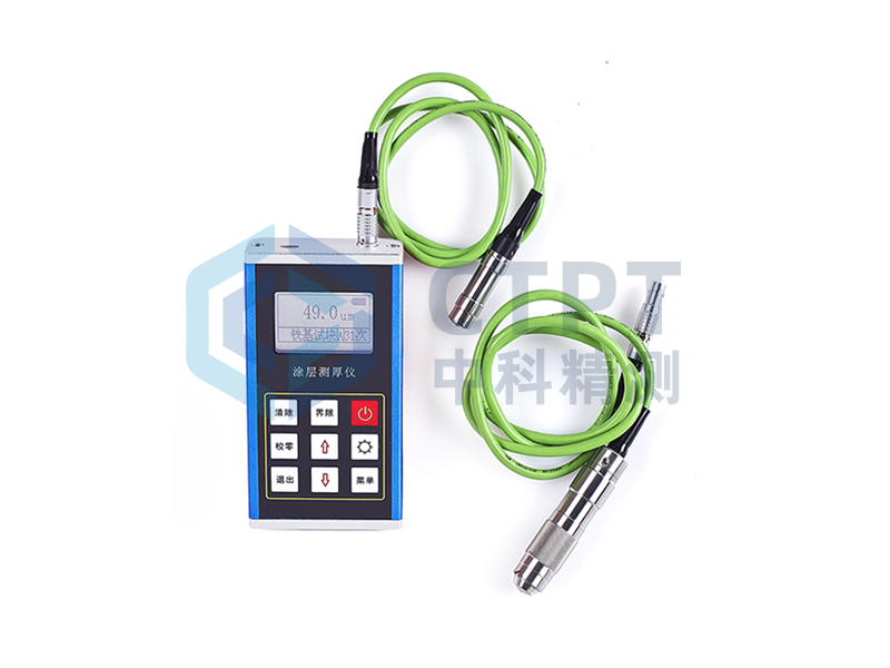 分体式涂层测厚仪WAY-TC-232