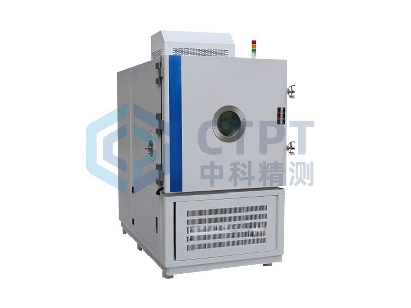 崎岖温低压试验箱