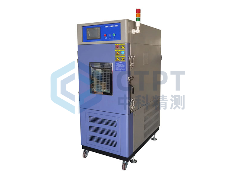 崎岖温防爆试验箱