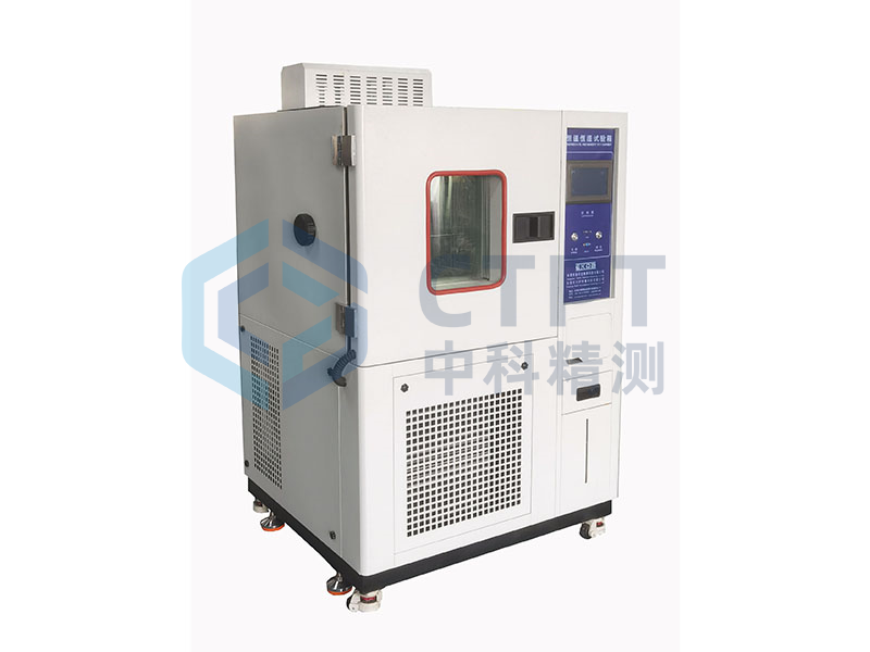 崎岖温湿热交变试验箱