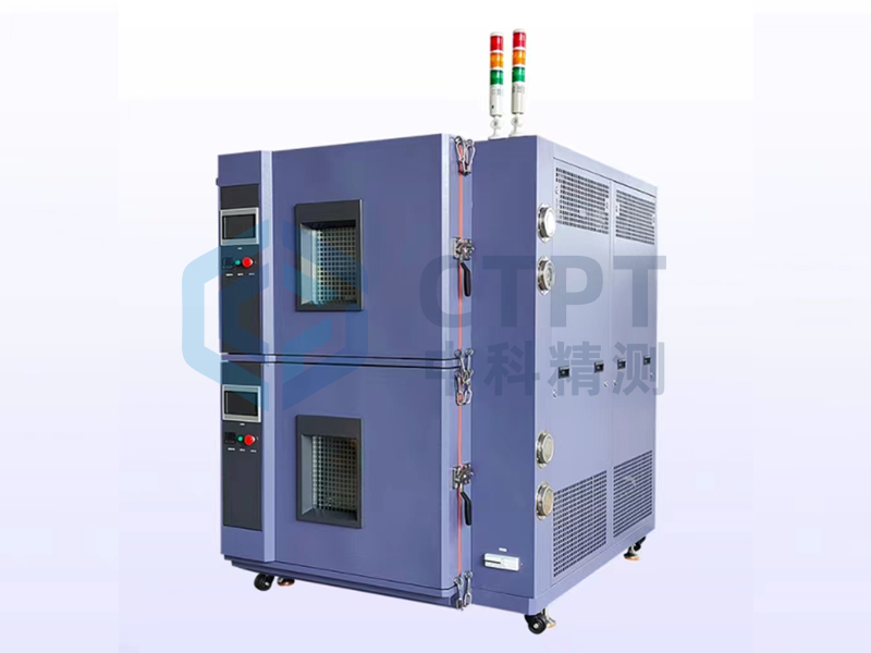 双层崎岖温防爆试验箱